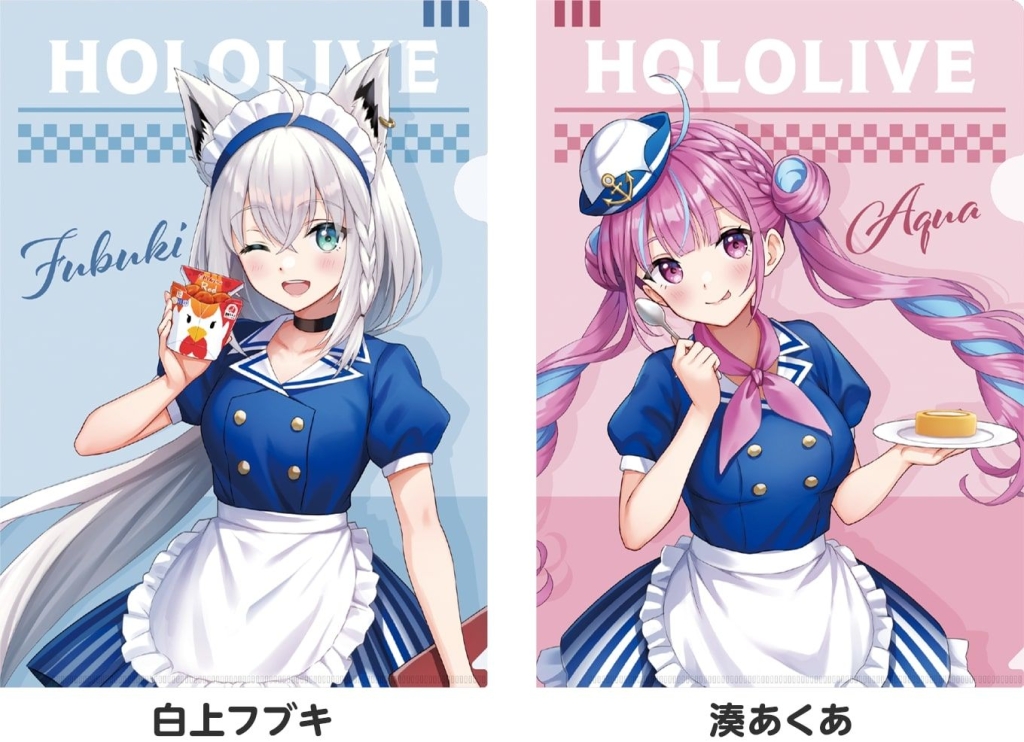 HOLOLIVE クリアファイル ローソン限定デザイン 4枚セット