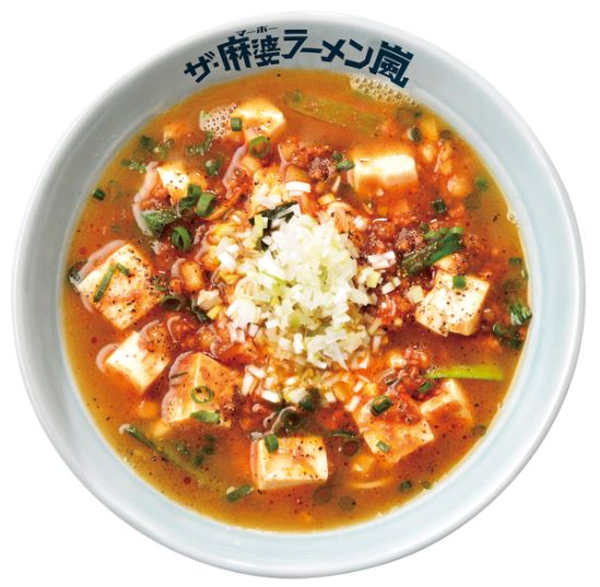 らあめん花月嵐「ザ・麻婆ラーメン嵐」