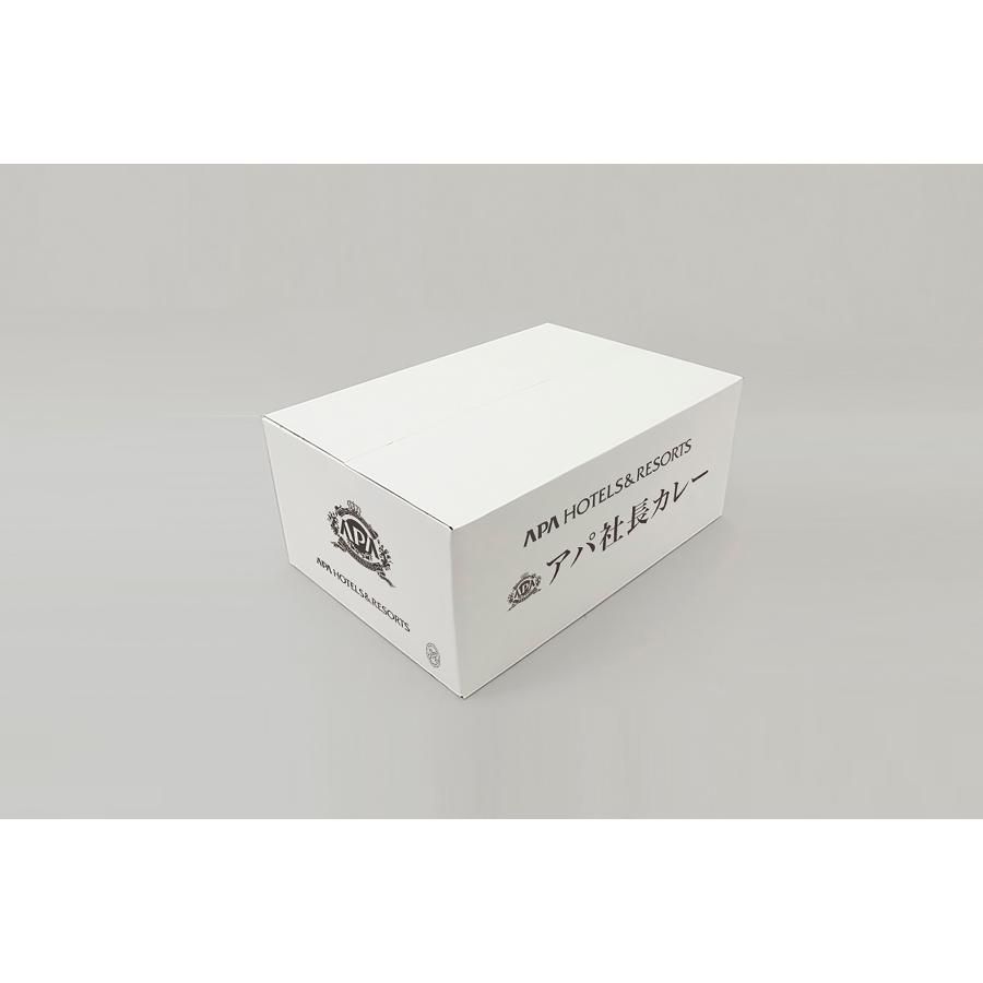 「アパ社長カレー 10個セット」専用白色化粧箱