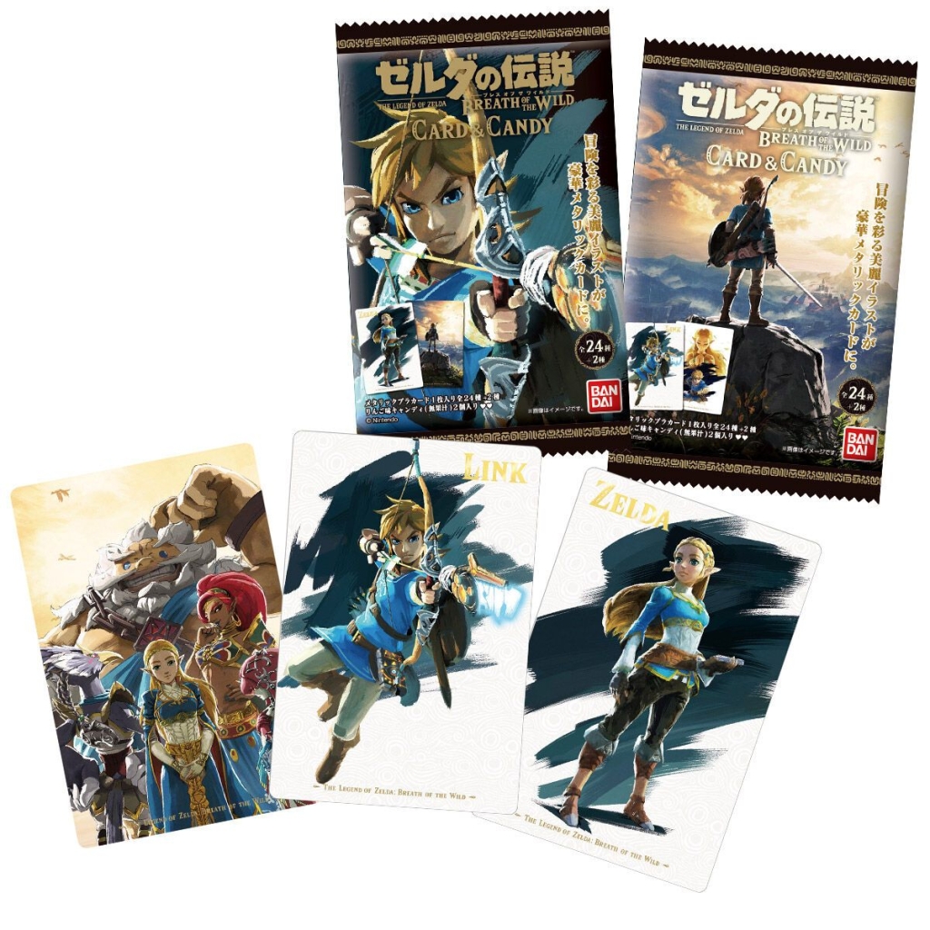 「ゼルダの伝説 ブレス オブ ザ ワイルド カードキャンディ」再発売、カードにはリンク・ゼルダやリーバル・ウルボザ・ミファー・ダルケルなど ...