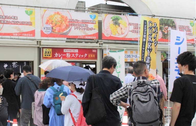 駒沢オリンピック公園「第4回 The 乾麺グランプリ」