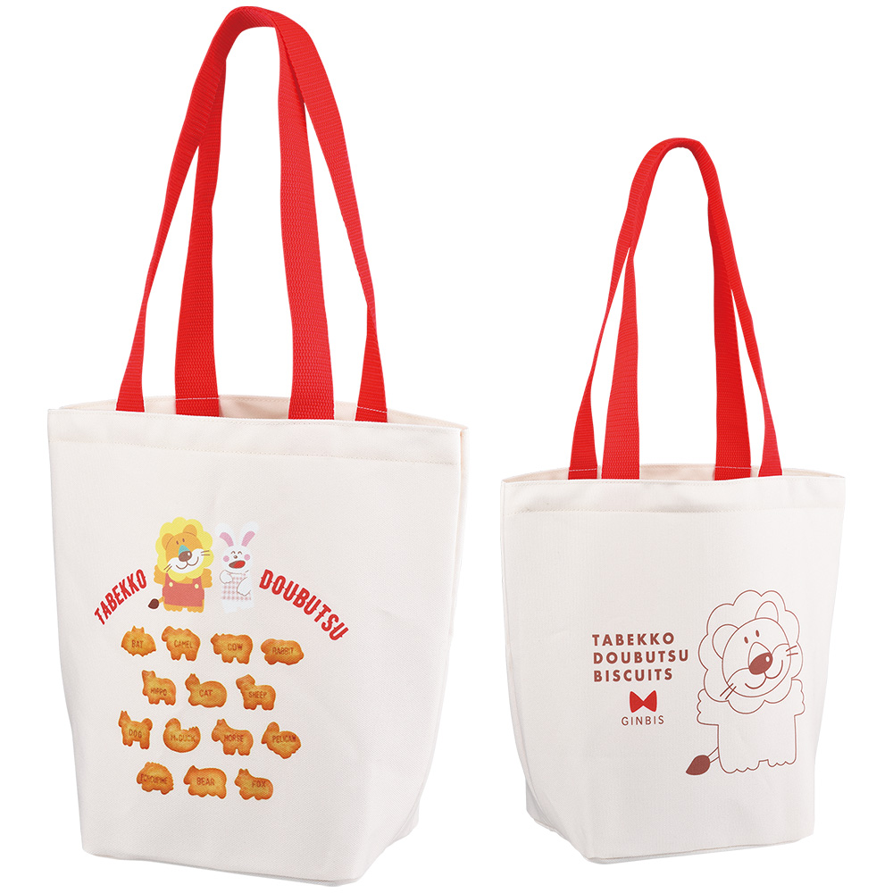 「一番くじ たべっ子どうぶつ ～Tabekko Picnic Time～」C賞 トートバッグ