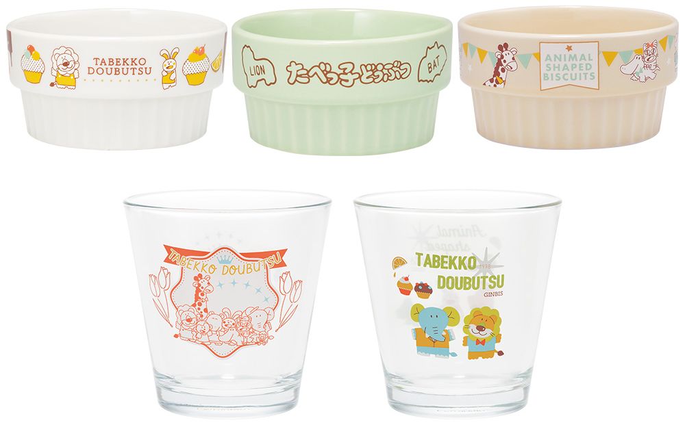 「一番くじ たべっ子どうぶつ ～Tabekko Picnic Time～」E賞 テーブルウェアコレクション