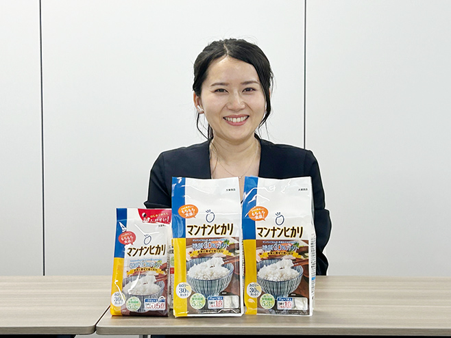 大塚食品製品部 伊藤さん