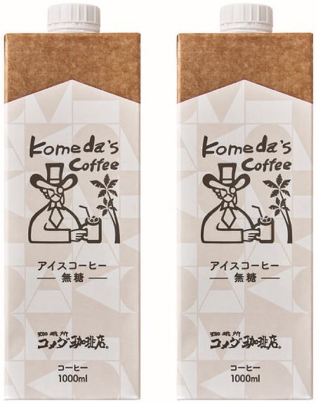 コメダ珈琲店 夏の福袋「2023年サマーバッグ」アイスコーヒー 無糖(2本)