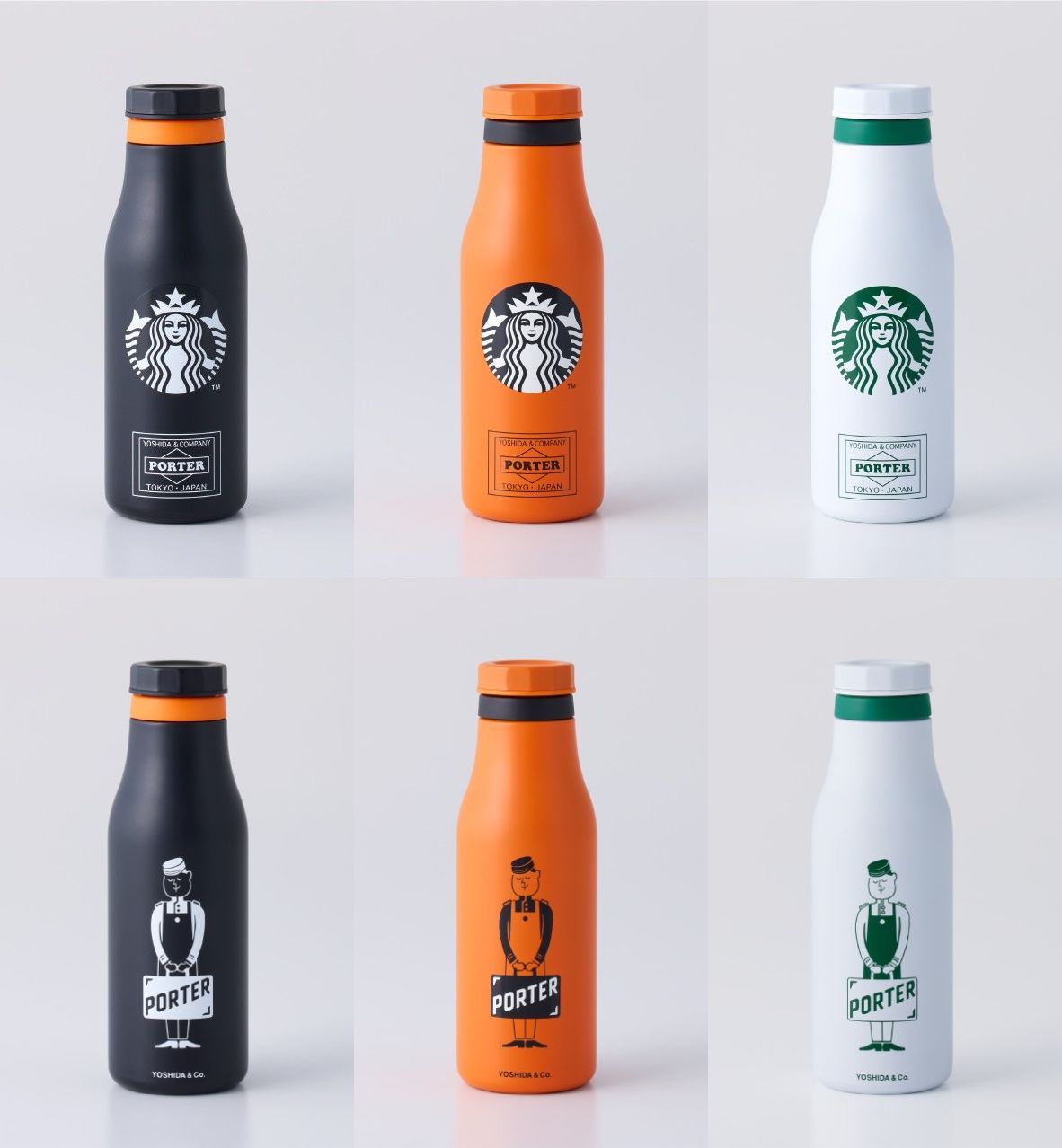 スターバックス×PORTER「ステンレスロゴボトル」ブラック･オレンジ･ホワイト