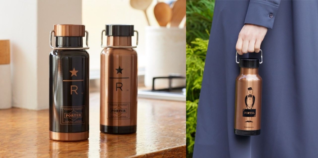 Starbucks×PORTER タンブラー スターバックス×ポーター-