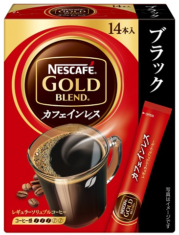 ネスレ日本「ネスカフェ ゴールドブレンド カフェインレス スティックコーヒー ブラック14P」