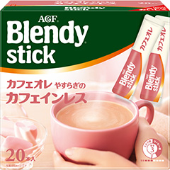 味の素AGF「ブレンディ スティック カフェオレ やすらぎのカフェインレス20本」