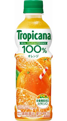 キリンビバレッジ「トロピカーナ 100% オレンジ 330mlペットボトル」