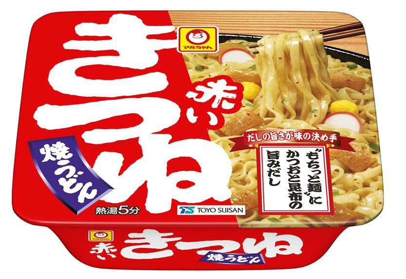 東洋水産「マルちゃん 赤いきつね焼うどん」