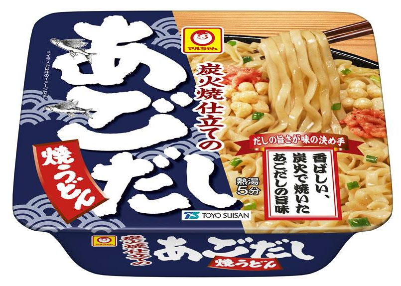 東洋水産「マルちゃん 炭火焼仕立てのあごだし焼うどん」