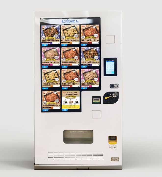 日清製粉ウェルナパスタ商品・冷凍自動販売機イメージ