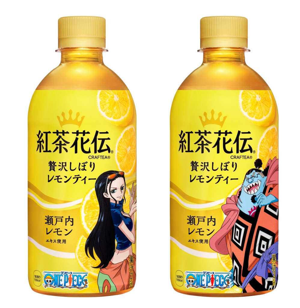 ワンピース限定コラボボトル「紅茶花伝 クラフティー 贅沢しぼりレモンティー」