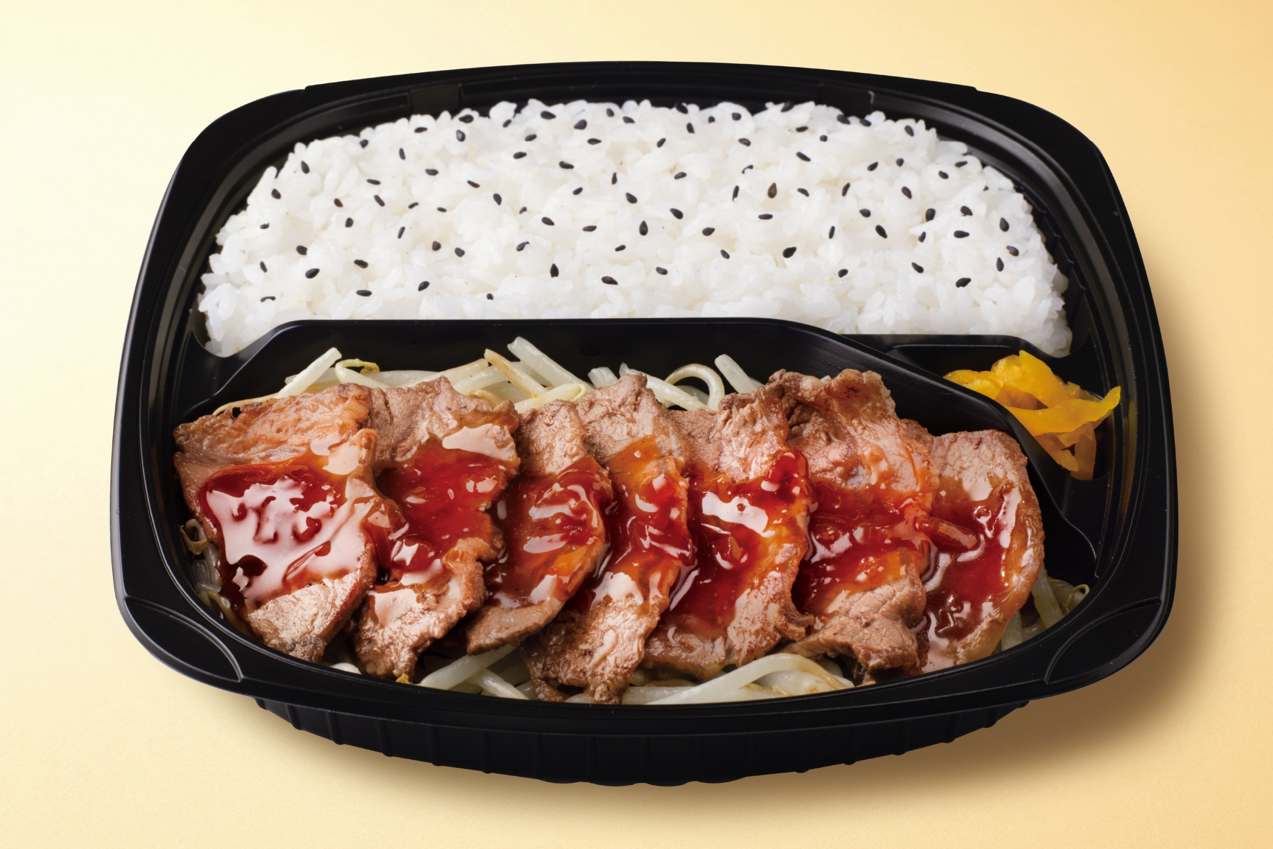 「Dxみすじカットステーキ弁当～オニオンソース～」/オリジン弁当･キッチンオリジン