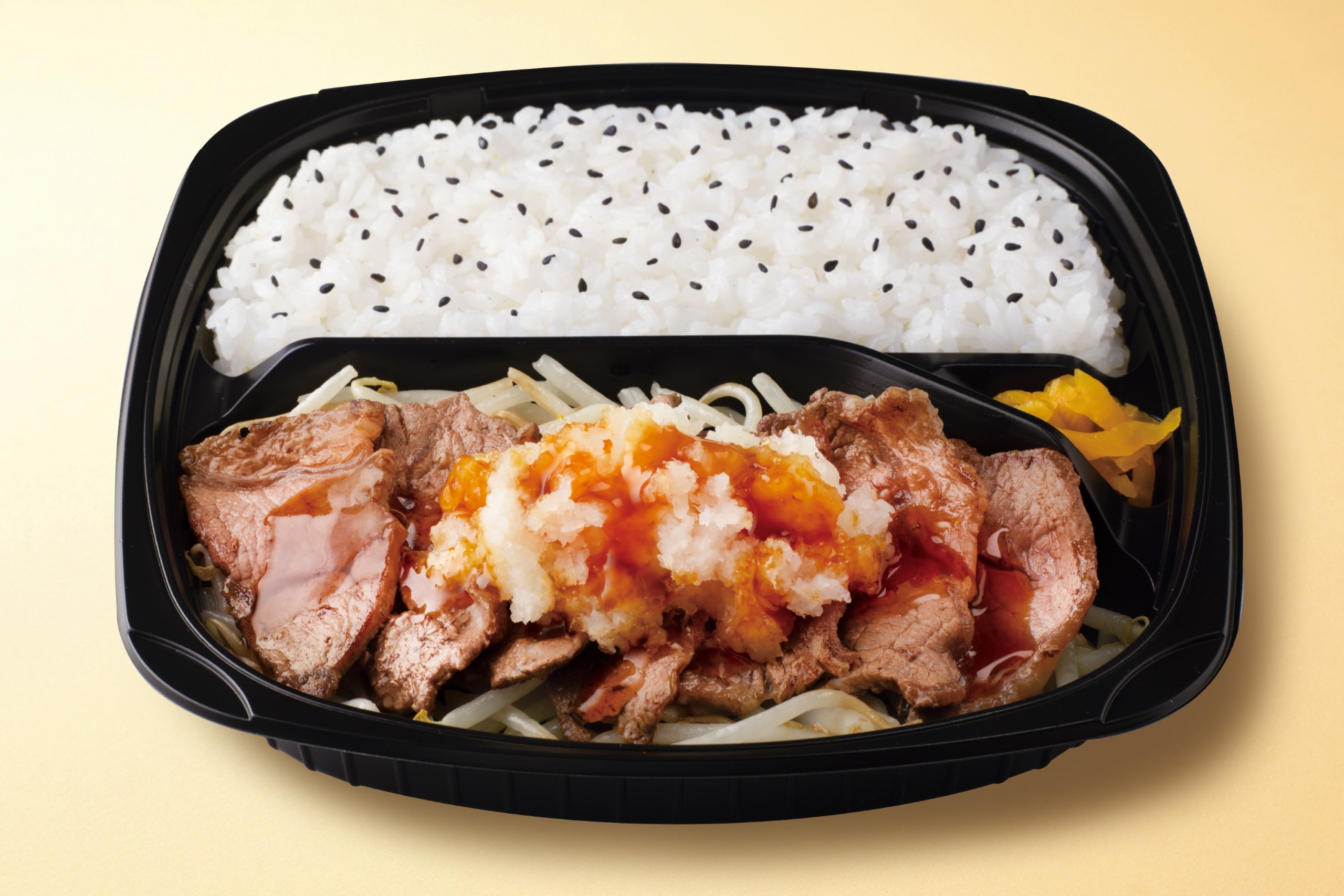 「Dxみすじカットステーキおろし弁当～大分県産かぼす使用のポン酢～」/オリジン弁当･キッチンオリジン