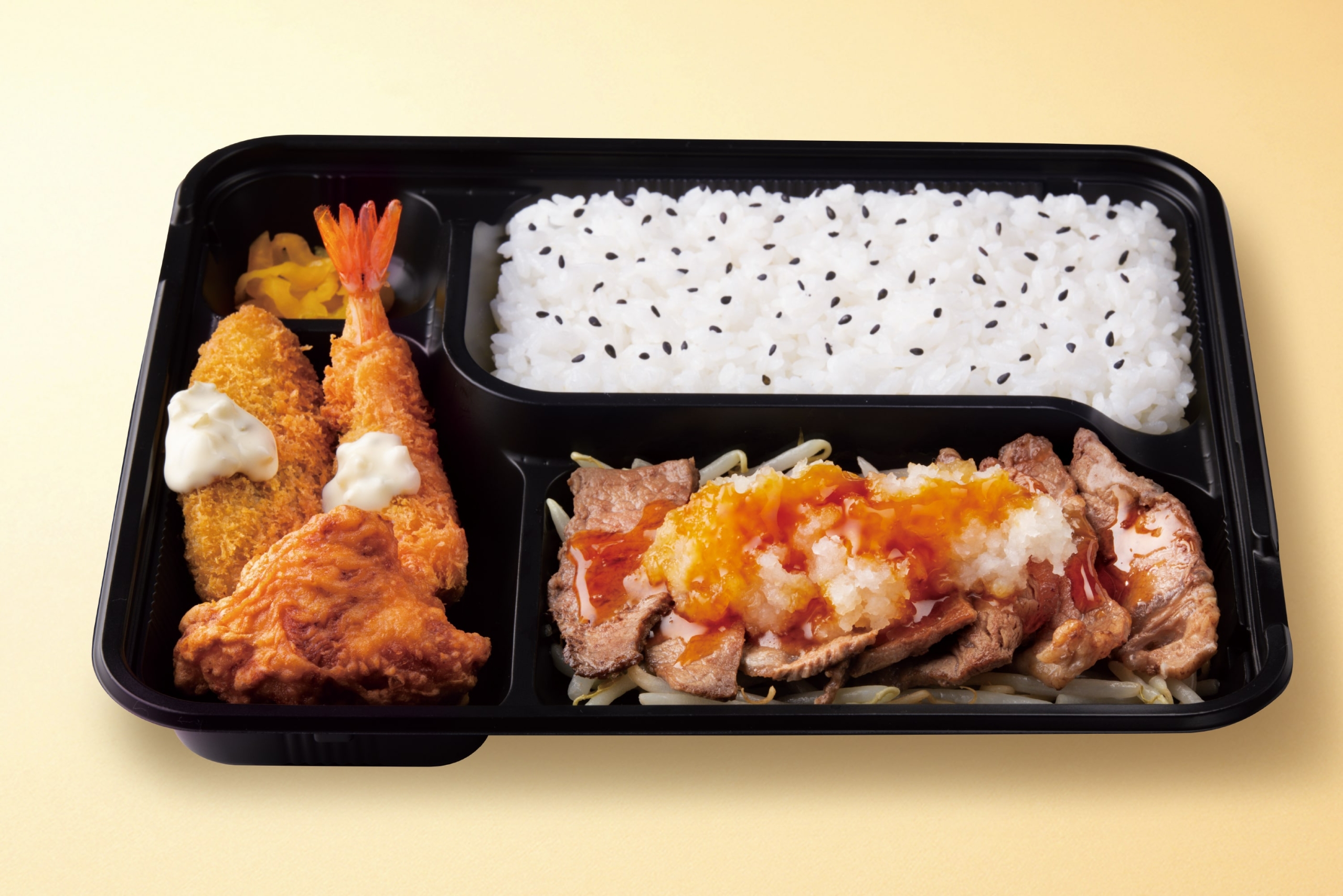 「Dxみすじカットステーキおろし弁当～大分県産かぼす使用のポン酢～」/オリジン弁当･キッチンオリジン