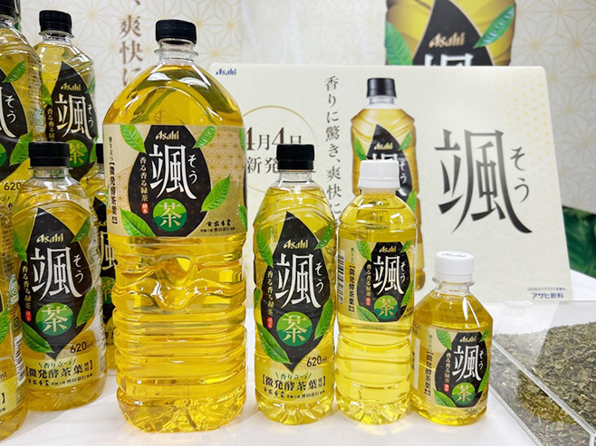 4月に新発売された緑茶飲料「アサヒ 颯」