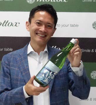 モトックス和酒開発部輸出チーム・谷口明生係長