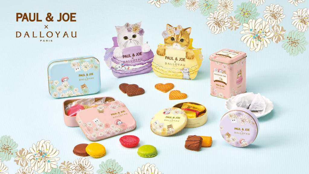 ☆マカロン☆ ザ・ストロベリーマカロン ネックレス(Pink) | Q-pot. ONLINE SHOP