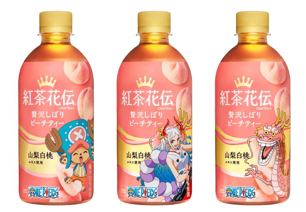 ワンピース限定コラボボトル「紅茶花伝 クラフティー 贅沢しぼりピーチティー」