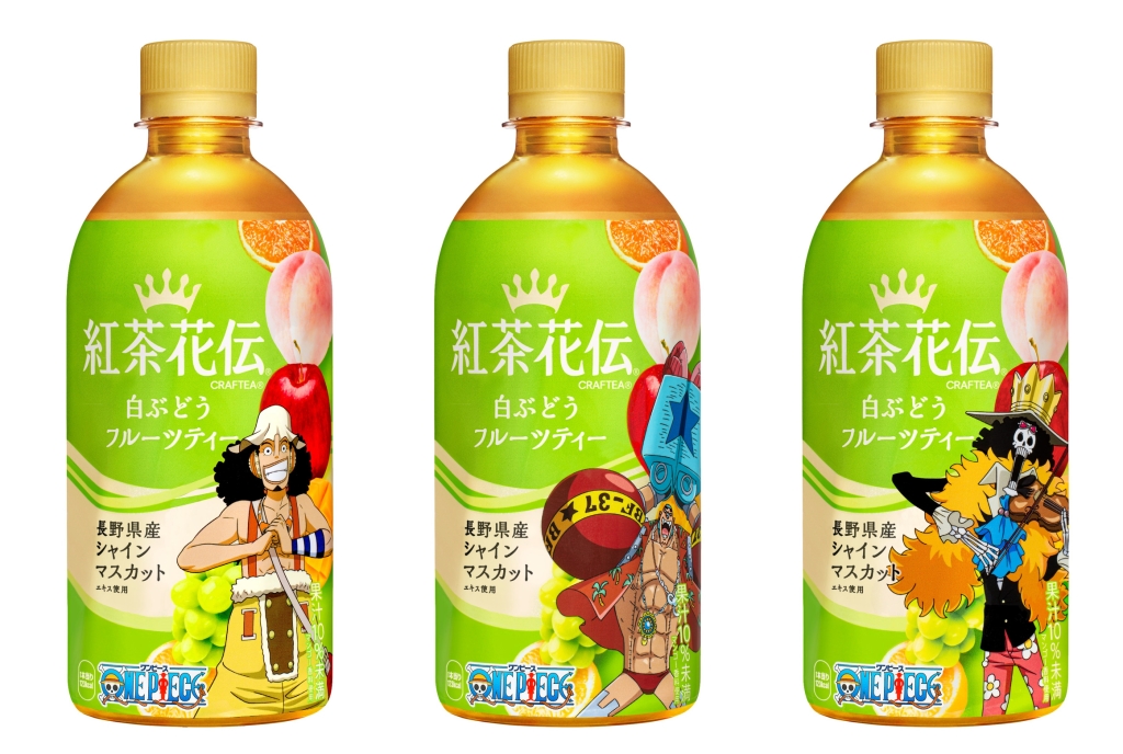 ワンピース限定コラボボトル「紅茶花伝 クラフティー 白ぶどうフルーツティー」