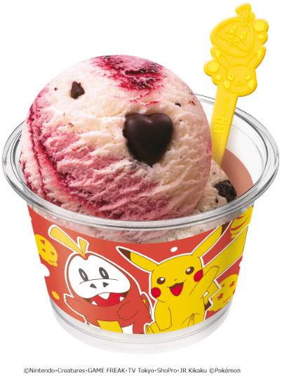 サーティワンアイスクリーム「ポケモン ダブルカップ」B ホゲータ＆ピカチュウ