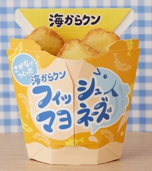 ローソン「海からクン フィッシュマヨネーズ味」