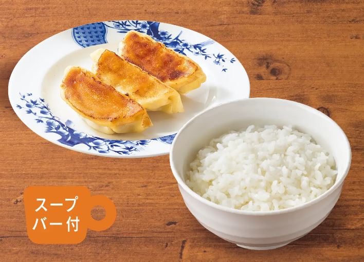 バーミヤン「麺セット」餃子・ごはんセット