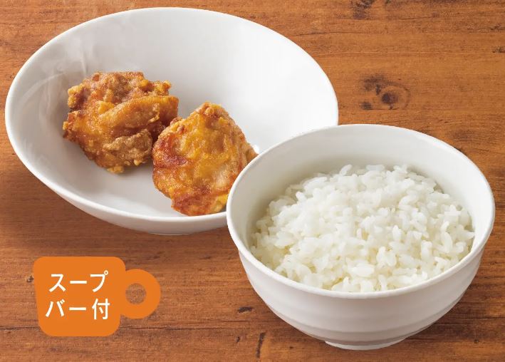 バーミヤン「麺セット」からあげ・ごはんセット