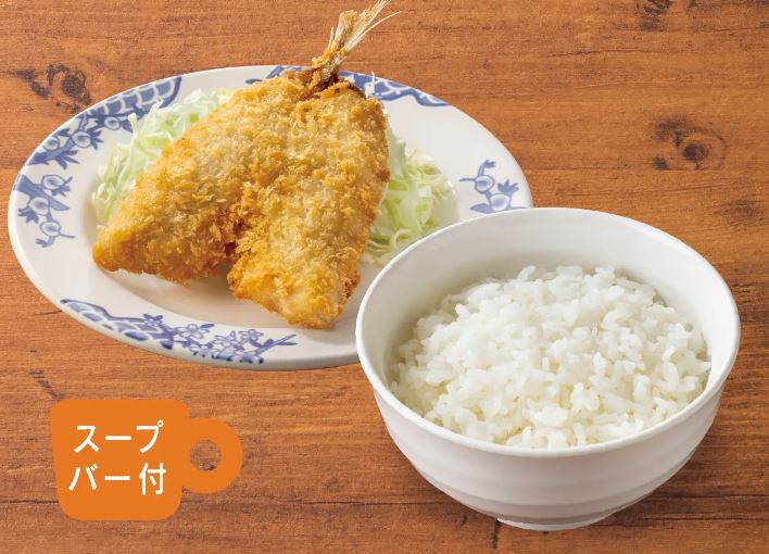 バーミヤン「麺セット」アジフライ・ごはんセット