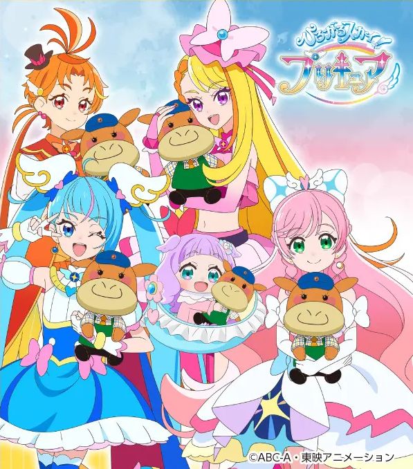 松屋「ひろがるスカイ!プリキュア」キャンペーンイメージ