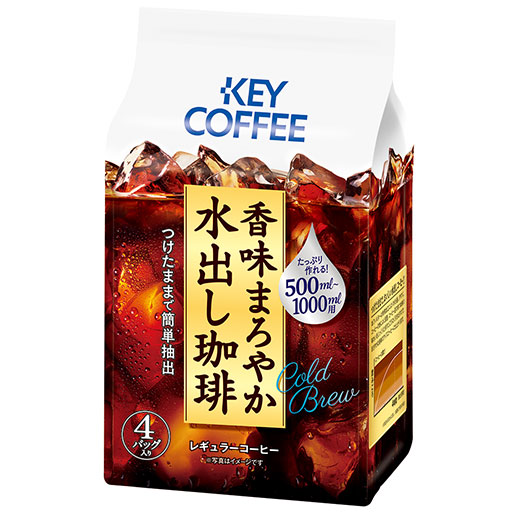 キーコーヒー「香味まろやか水出し珈琲30g×4袋」