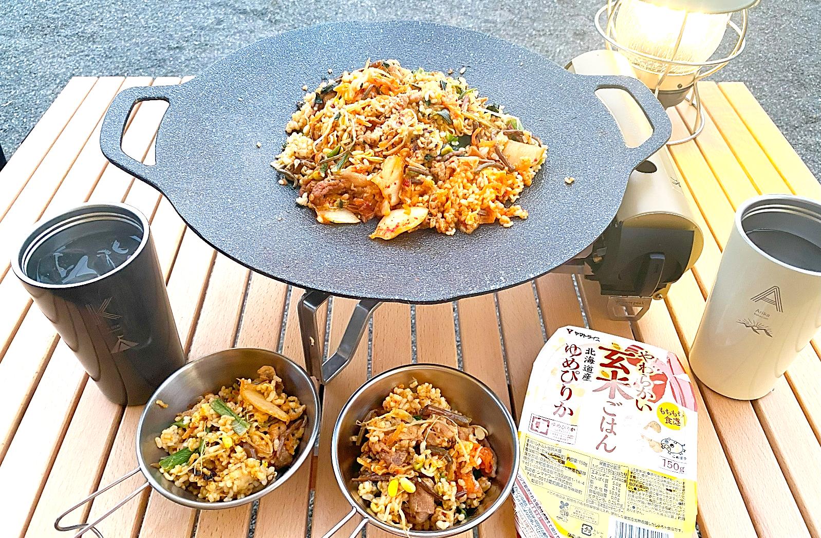 パックご飯「やわらかい玄米ごはん」使用のアウトドア料理/大和産業