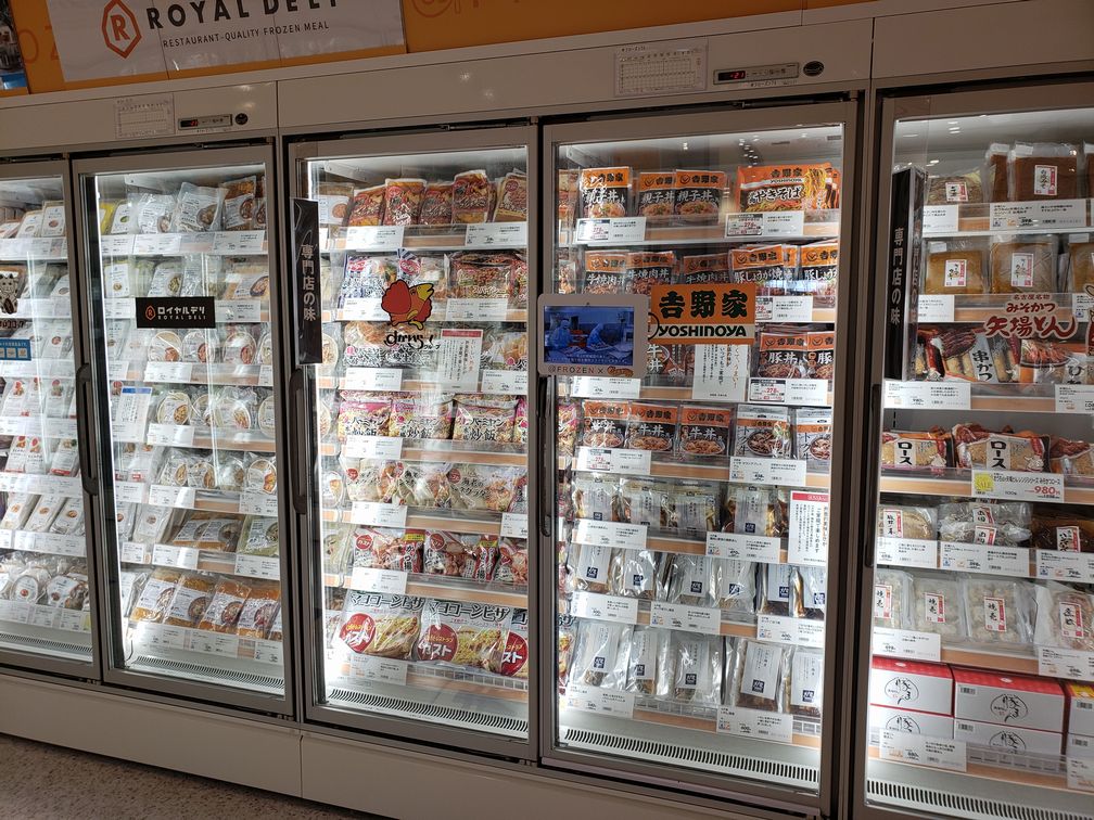 量販店・外食企業の冷凍食品コーナー