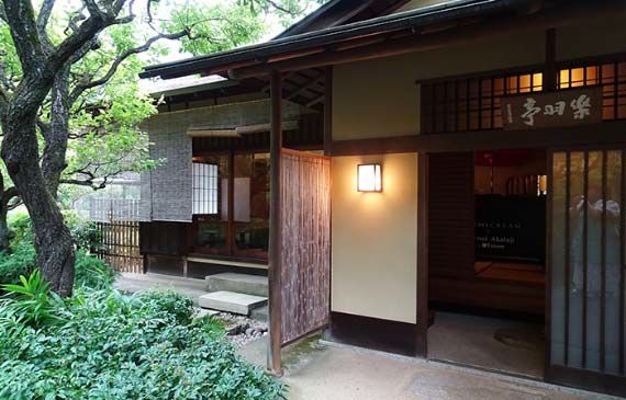 新宿御苑「神明あかふじ茶室」