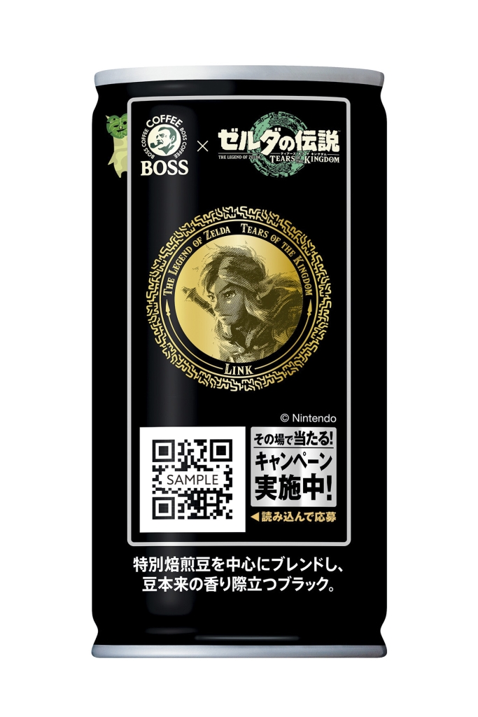 「ボス 無糖ブラック」メダルデザイン缶(リンク)/BOSS×ゼルダの伝説 ティアーズ オブ ザ キングダム