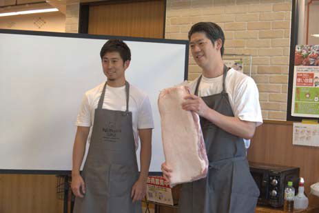 「ハイライフポーク食育&親子料理教室」豚肉部位の説明