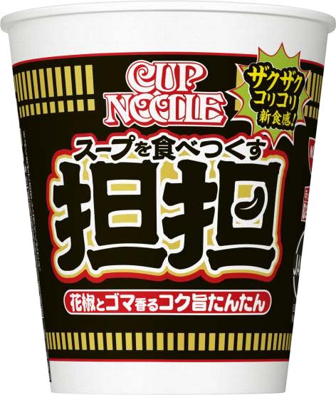 日清食品「カップヌードル 担担」