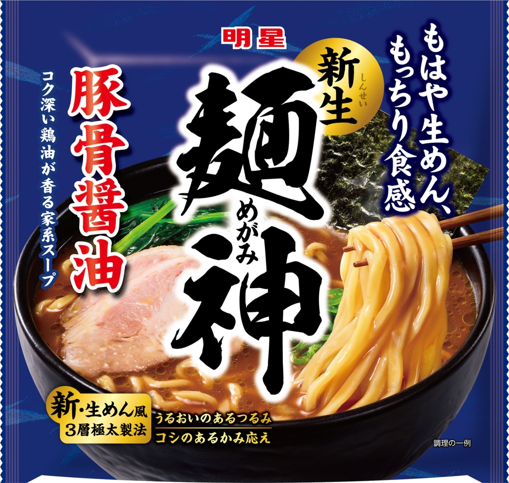 明星食品「明星 麺神」