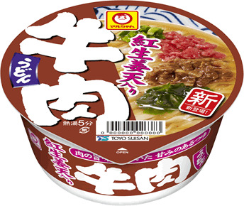 東洋水産「マルちゃん紅生姜天入り牛肉うどん」