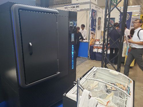 デイブレイク「アートロックフリーザー」