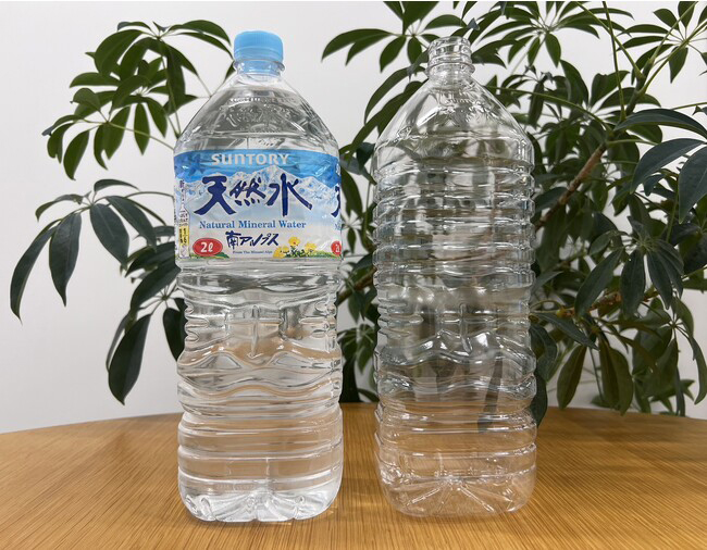「サントリー天然水」2Lのペットボトル全数に植物由来素材を30％導入