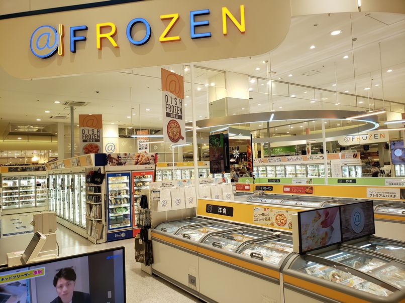 冷凍食品専門店「@FROZEN(アットフローズン)」
