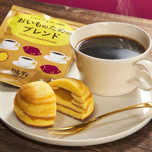 カルディコーヒーファーム「おいもを楽しむ ドリップ&スイーツセット」