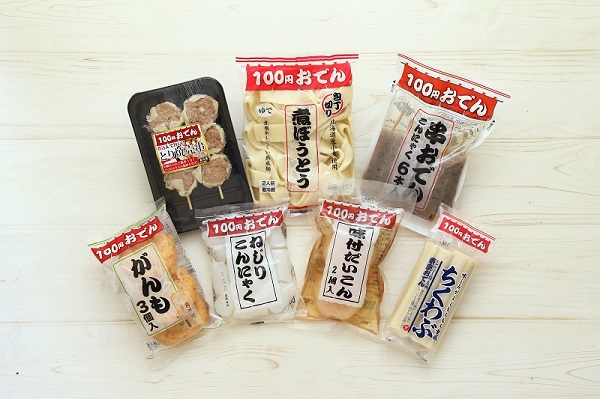 ローソンストア100「100円おでん」第2弾(9月20日発売)