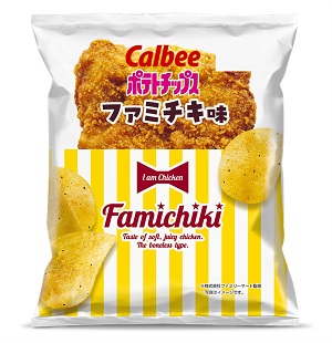 ファミリーマート「ポテトチップスファミチキ味」