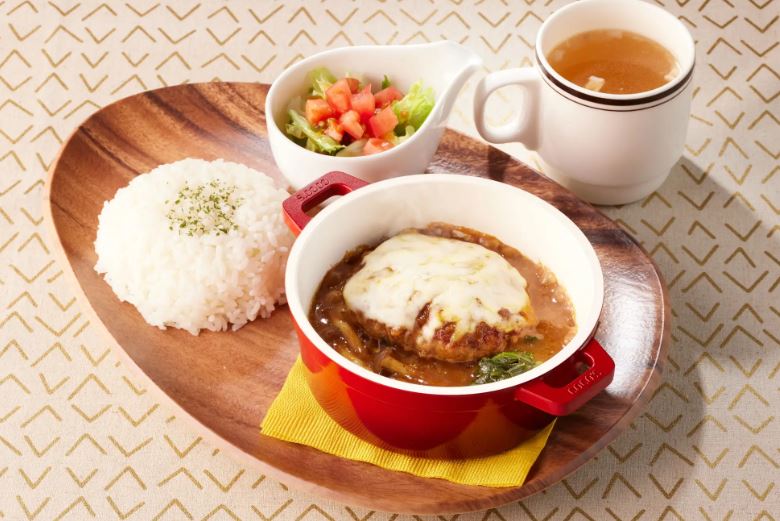 ココス「チーズとカレーのココットハンバーグランチ」