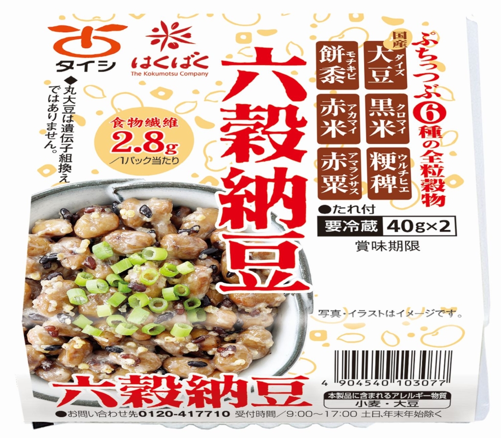 太子食品工業「六穀納豆」