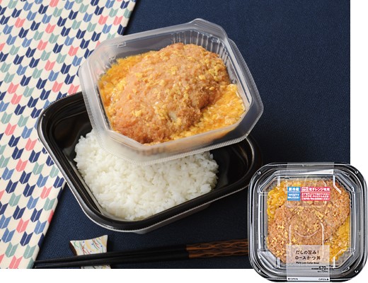 ローソン「だしの旨み!ロースかつ丼」